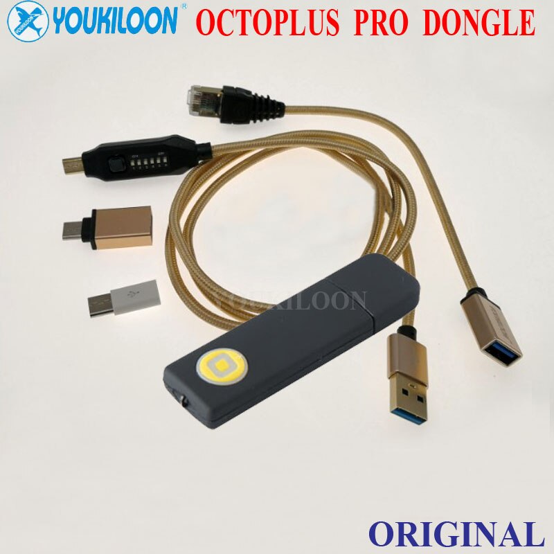 OCTOPLUS FRP DONGLE / OCTOPLUS FRP  + UM..